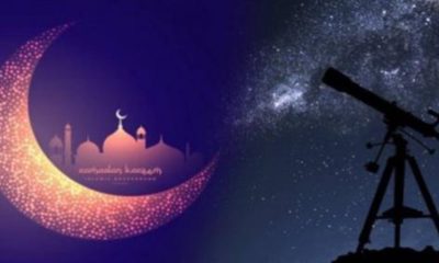 nuit du doute