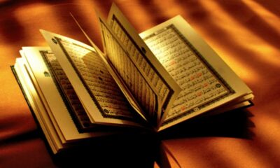 Les droits du Coran sur les musulmans
