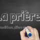 Piliers de la prière arkan salat