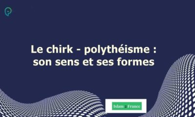 Le chirk - polythéisme