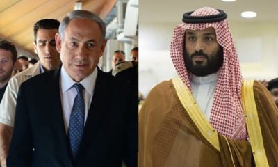 L’Arabie Saoudite Israël
