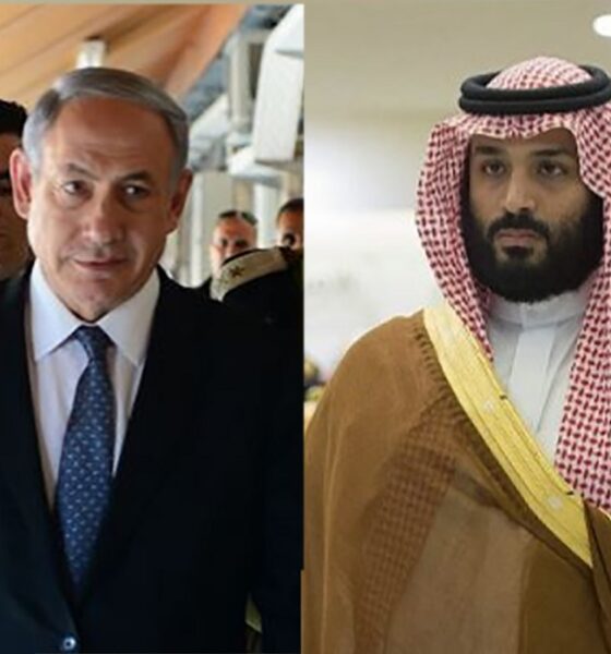 L’Arabie Saoudite Israël