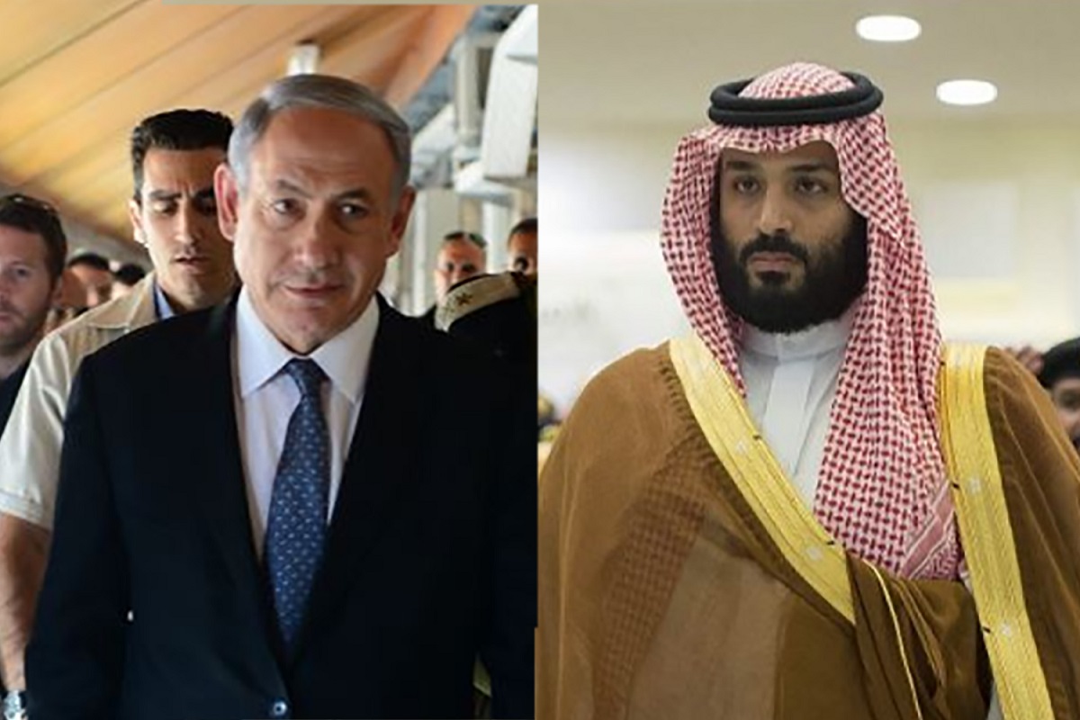 L’Arabie Saoudite Israël