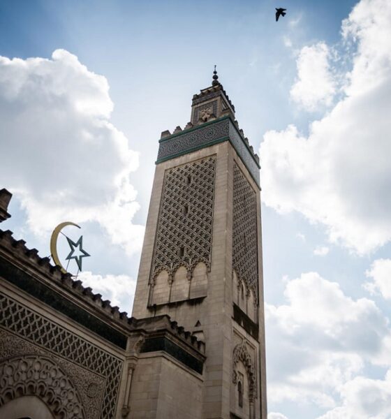 cfcm mosquée paris