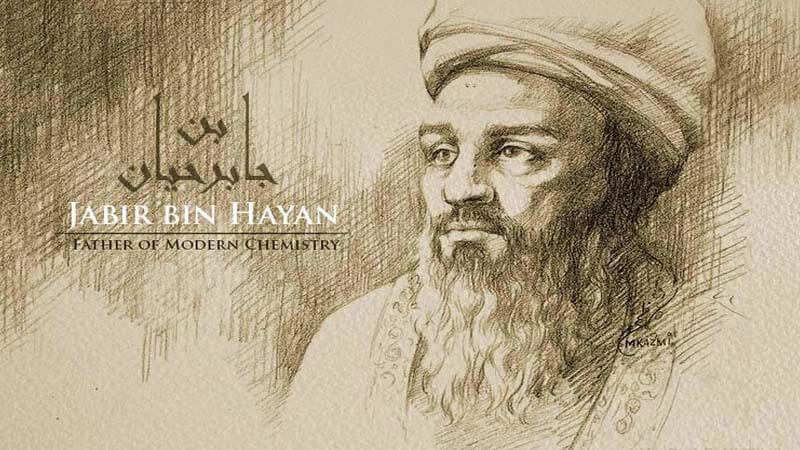 Potrait imaginaire de Jabir Ibn Hayyan par MKazmi