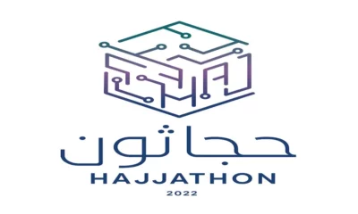 Hajjathon 2022 : la technologie pour améliorer les services du Haj et de la Omra