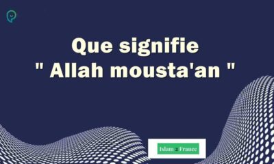 Allah mousta'an