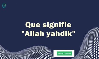 Allah yahdik