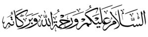 salam aleykoum