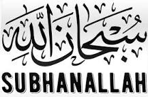 Soubhanallah