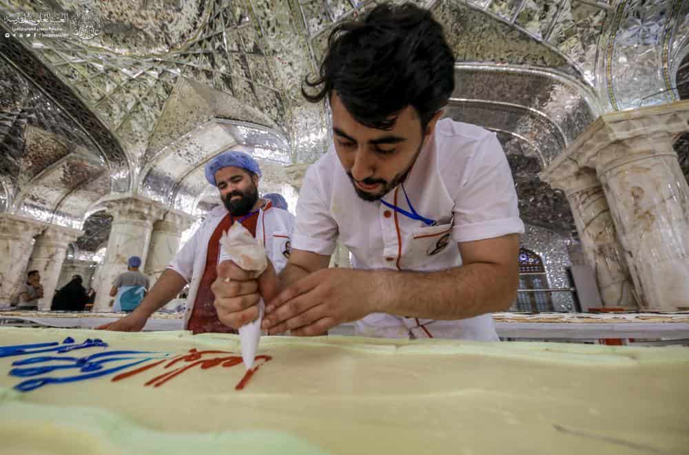 gâteaux najaf aid ghadir