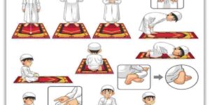 la prière musulmane en 12 étapes ou comment faire la priere
