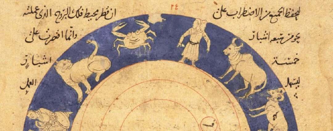 astrologie arabe