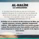 Al Halim