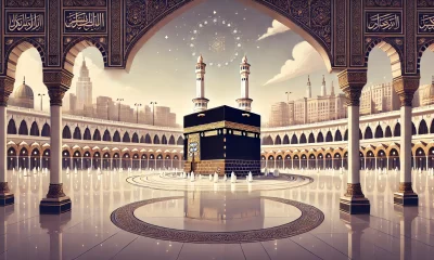 Kaaba à La Mecque.