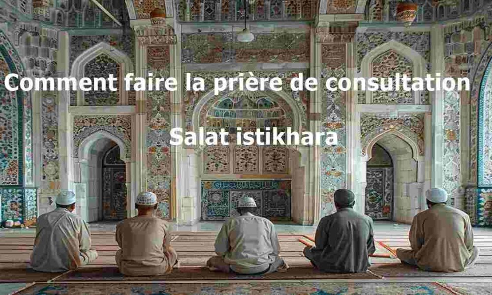 Prière de consultation